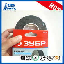 Isolate Cloth Fabric Tape